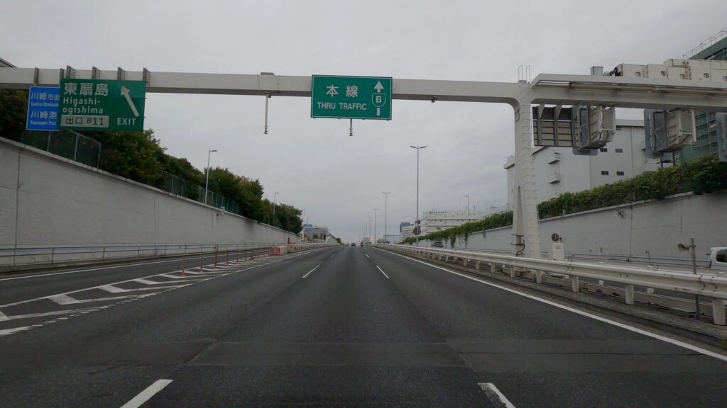 高速　横浜